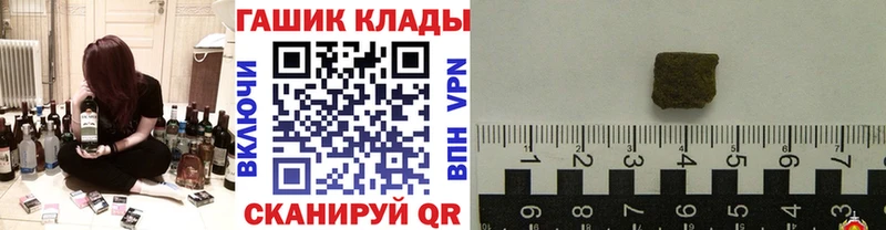 OMG зеркало  Бийск  маркетплейс клад  Гашиш Изолятор 