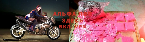 герыч Бородино