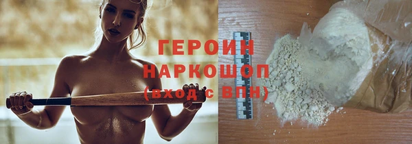 экстази Богданович