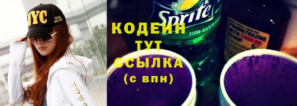 экстази Богданович