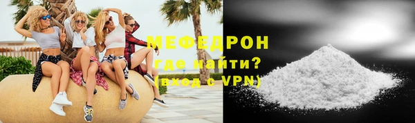 хмурый Богородицк
