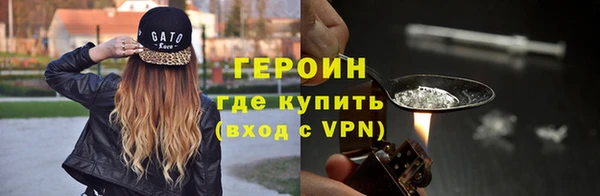 хмурый Богородицк
