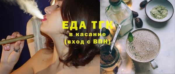 экстази Богданович