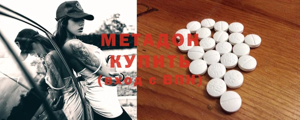 хмурый Богородицк