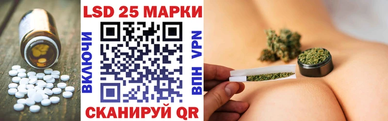 ЛСД экстази ecstasy  наркотики  Бийск 